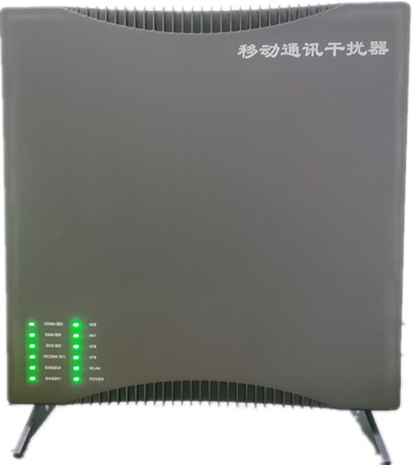  五莲信令级放装型数字移动通信干扰器