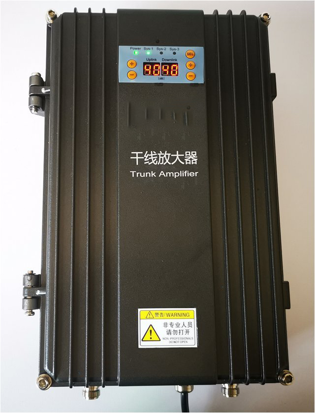  五莲FM调频广播双向干线放大器