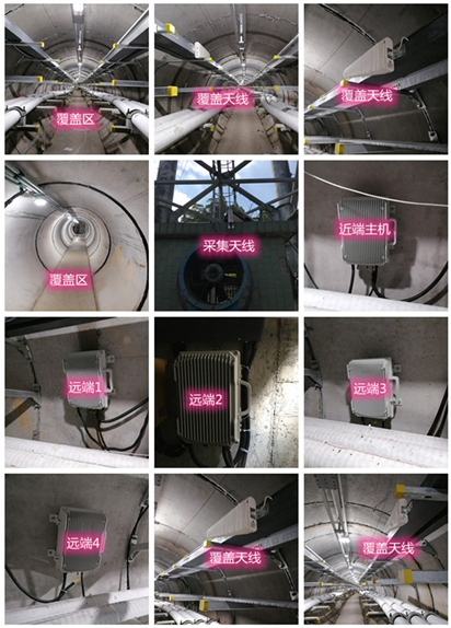  五莲电力管廊覆盖天线方案案例